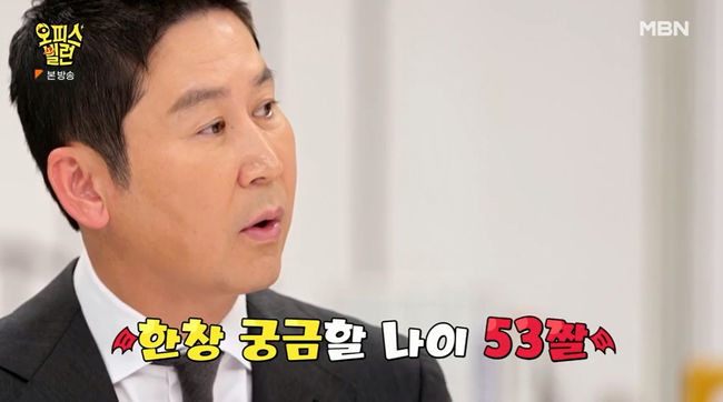 오피스종합상사 이미지