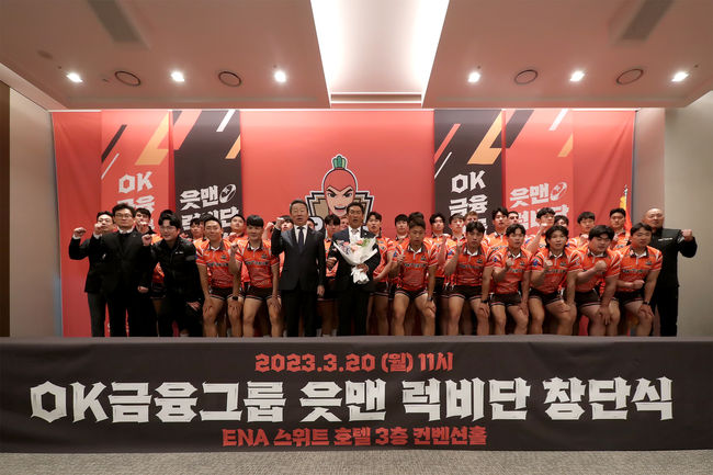 OK스포츠 이미지