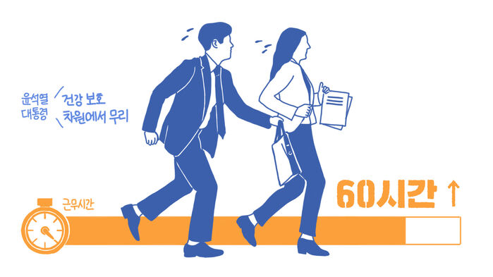 (주)고삐 이미지
