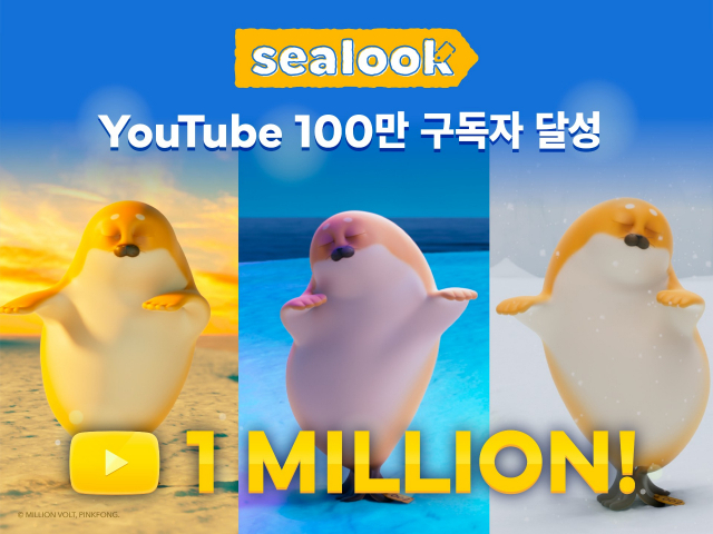 더큰컴퍼니 이미지