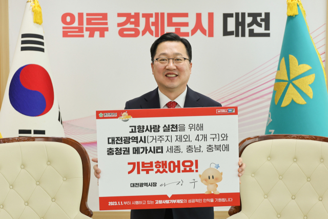 고향시장 이미지