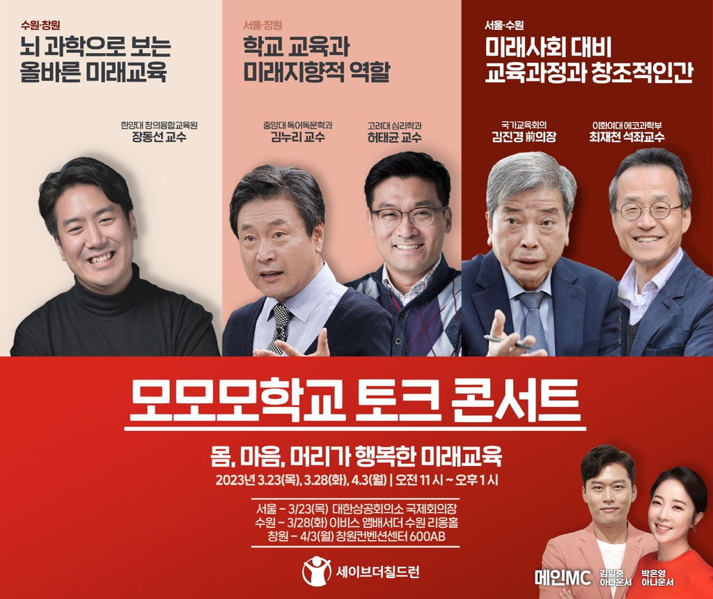 모모모 이미지