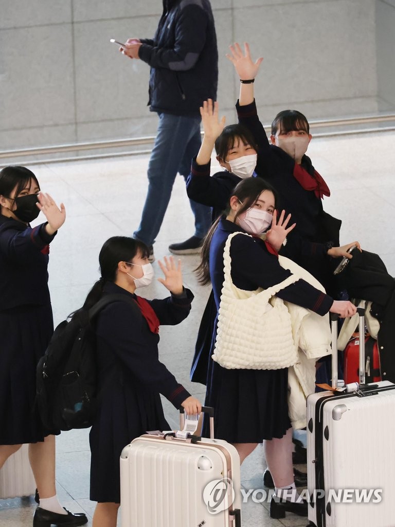 한국학생여행 이미지