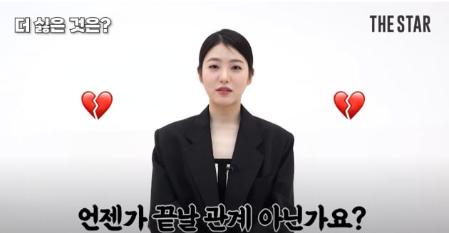 글로리스타 이미지