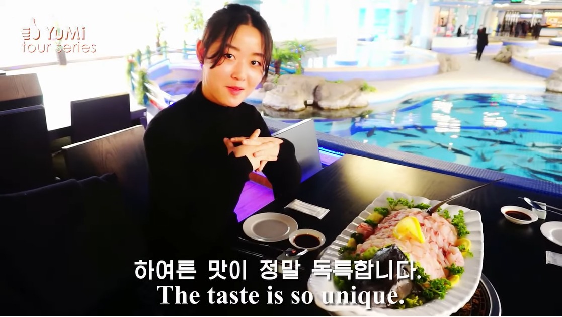 상어식당 이미지