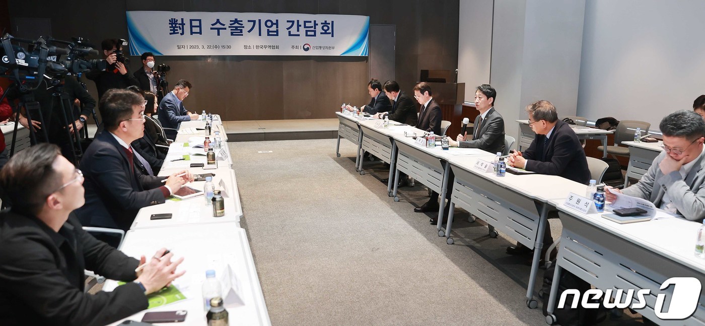 대일무역산업 이미지