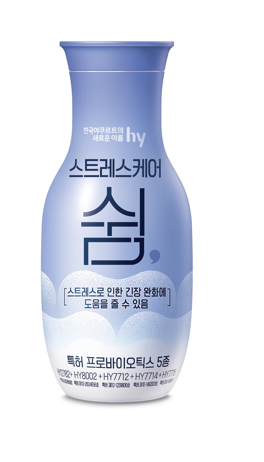 쉼 이미지