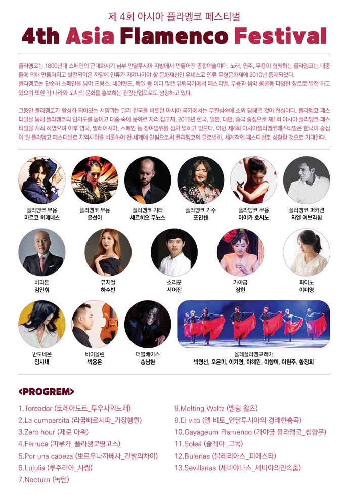 영화아트 이미지