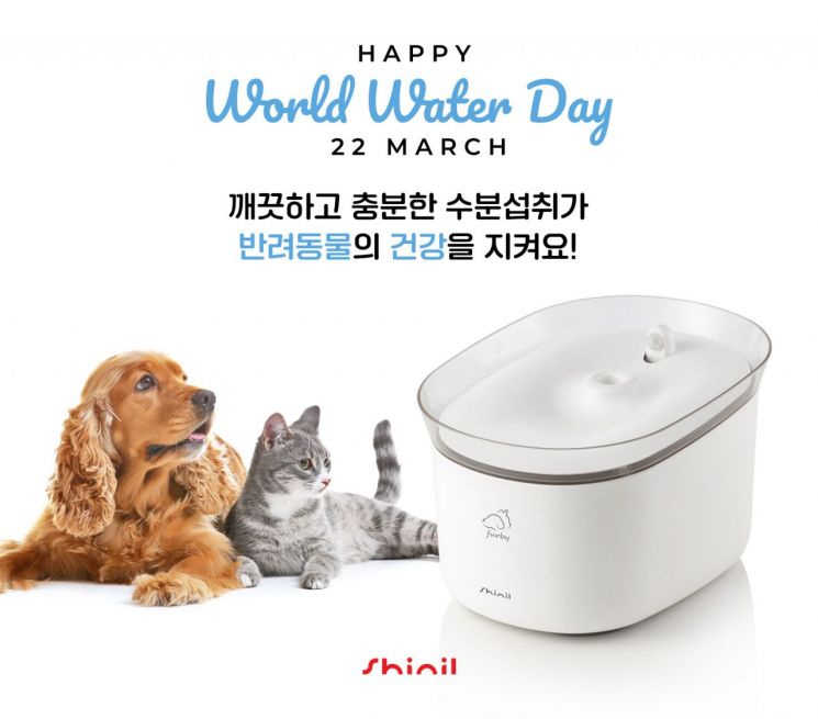 신일기획 이미지