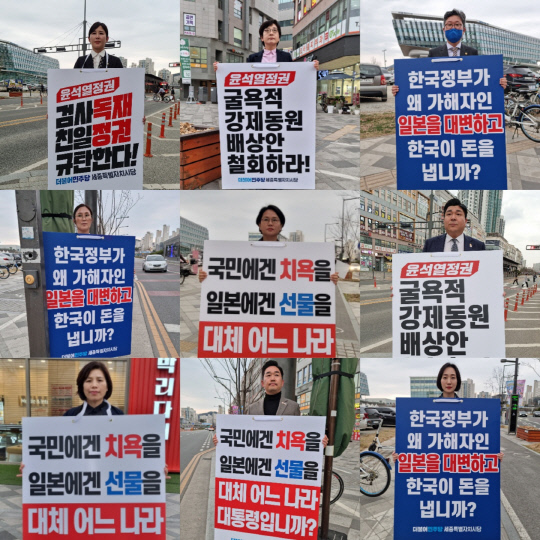 세종현대의원 이미지