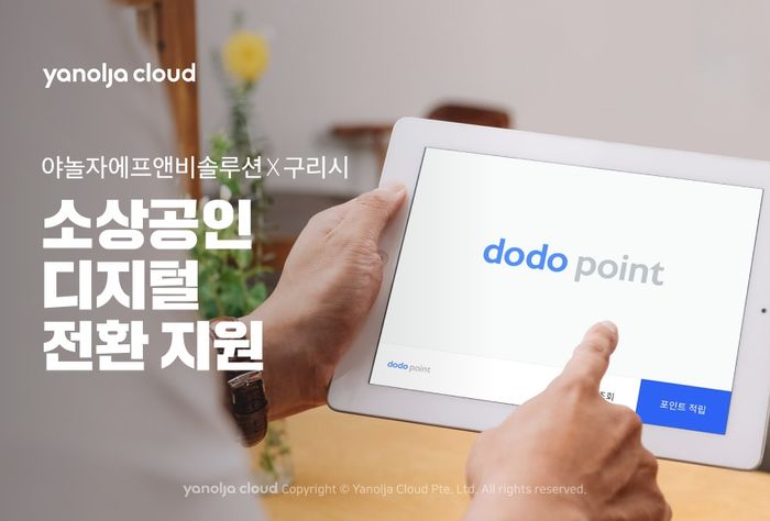 에프앤비 이미지