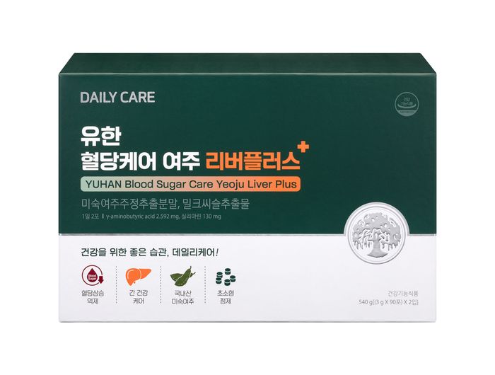 유한양행 이미지