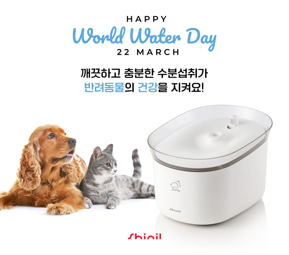 신일기획 이미지
