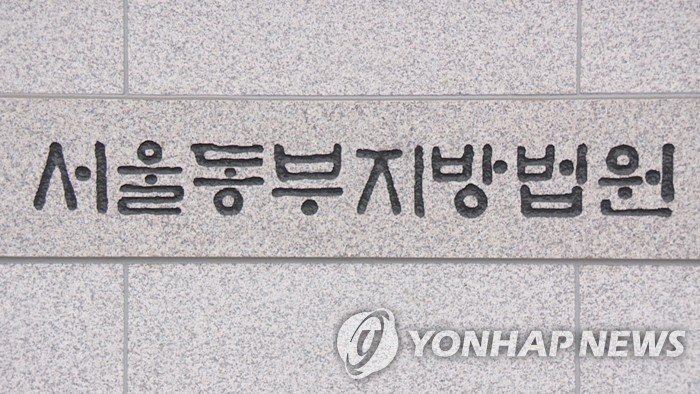 이부장냉동 이미지