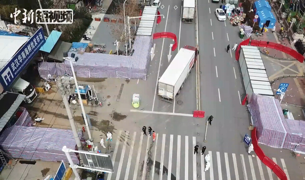 기원수산 이미지