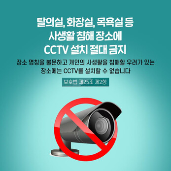 마노성형외과의원 이미지
