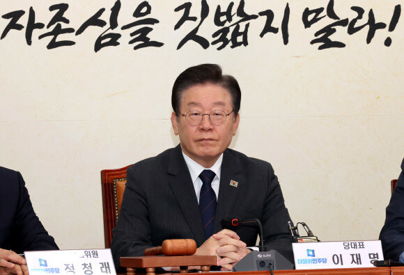 고기소만나 이미지