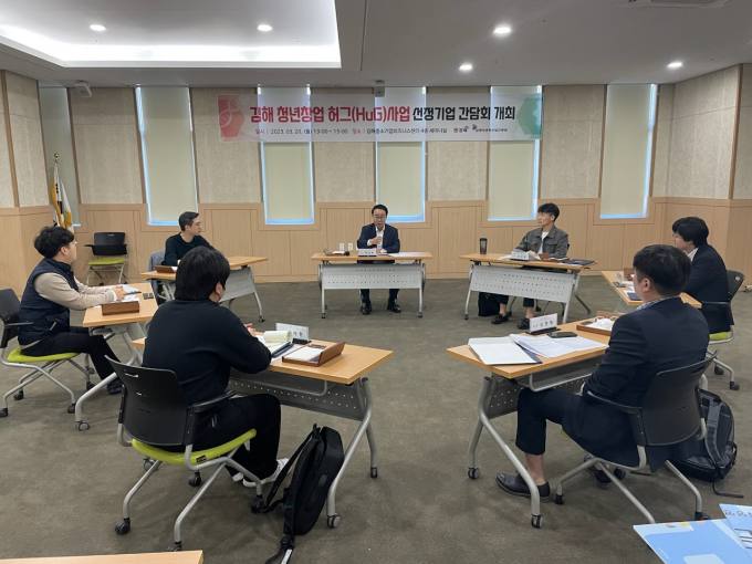 주식회사 뮤즐리 이미지