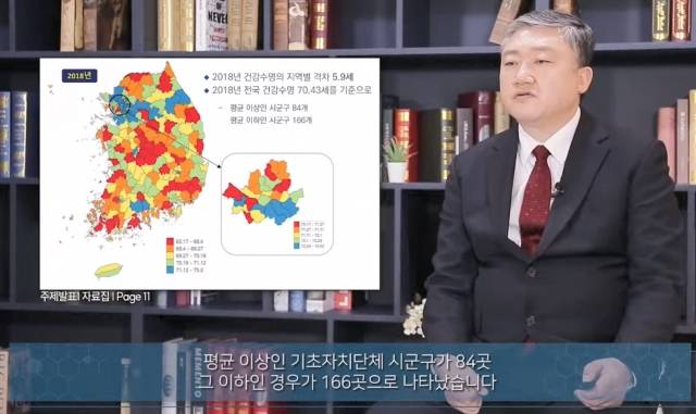 부자동네산다 이미지