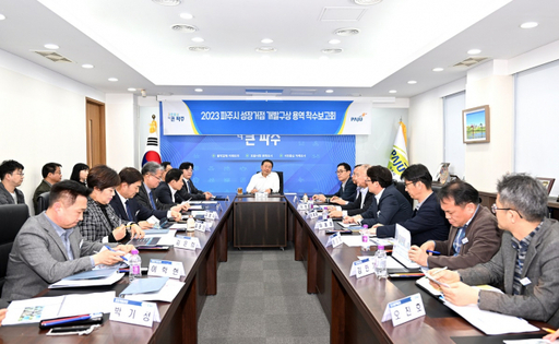 구상 이미지