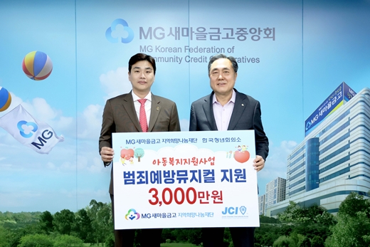 한국금고제작 이미지