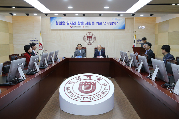 플러스유통 이미지