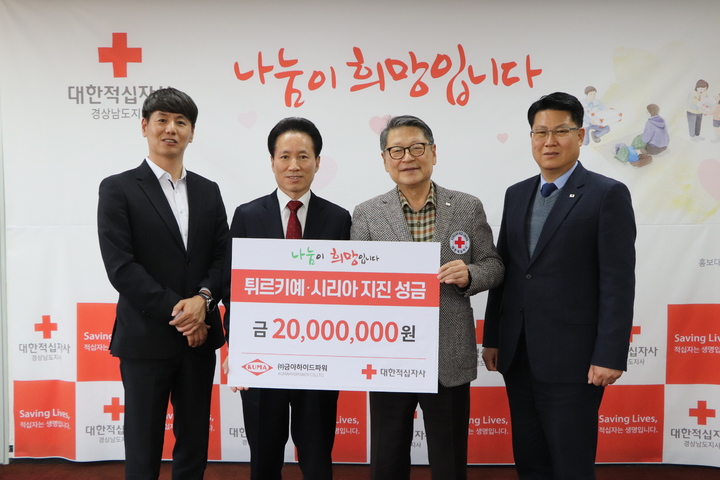 금아 이미지