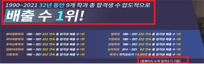 와이제이-이 이미지