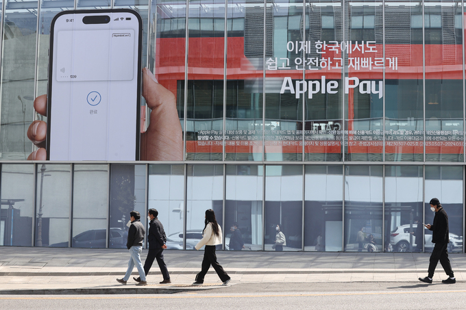 애플상점 이미지