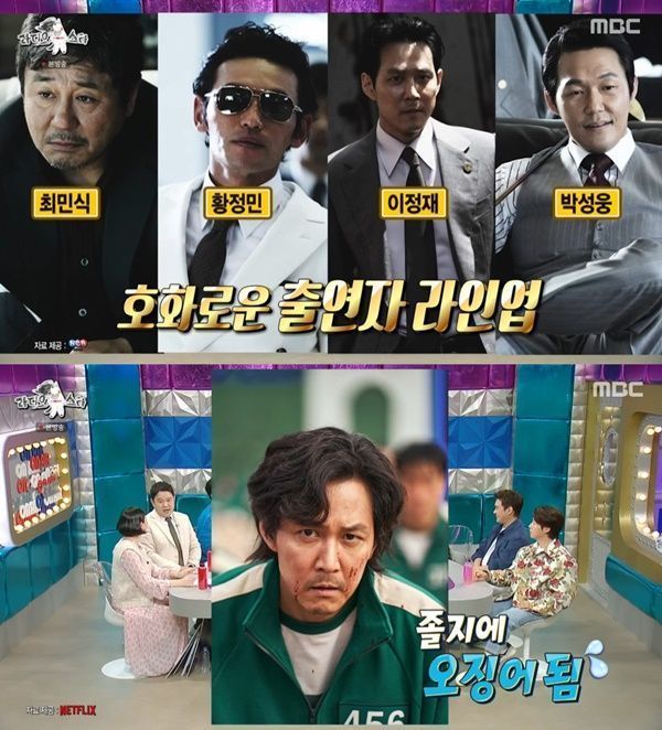 속편안 이미지
