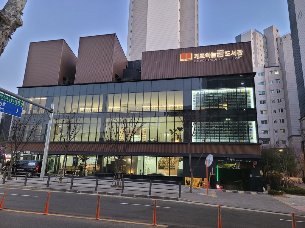 20호 이미지
