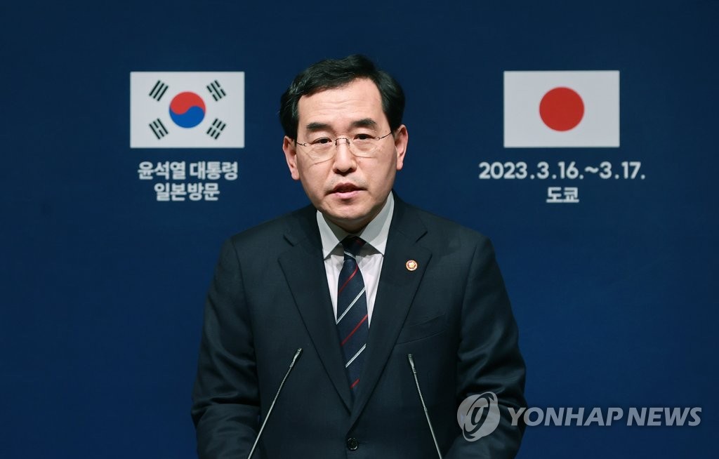 화이트산업(주) 이미지