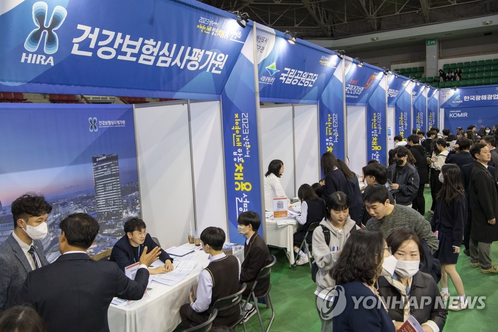 치악컨설팅 이미지
