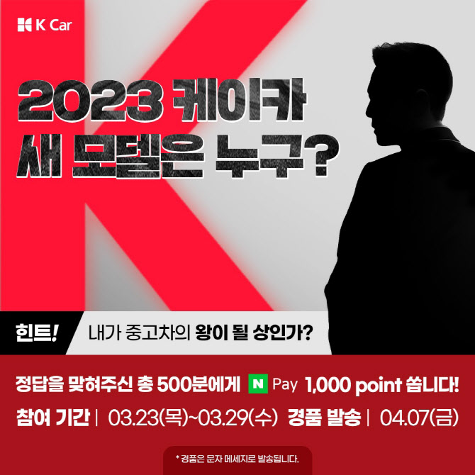 이들케이 이미지