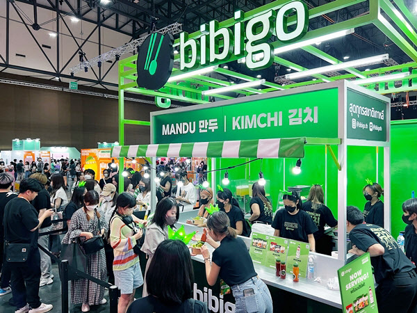 오뚜기축산유통 이미지