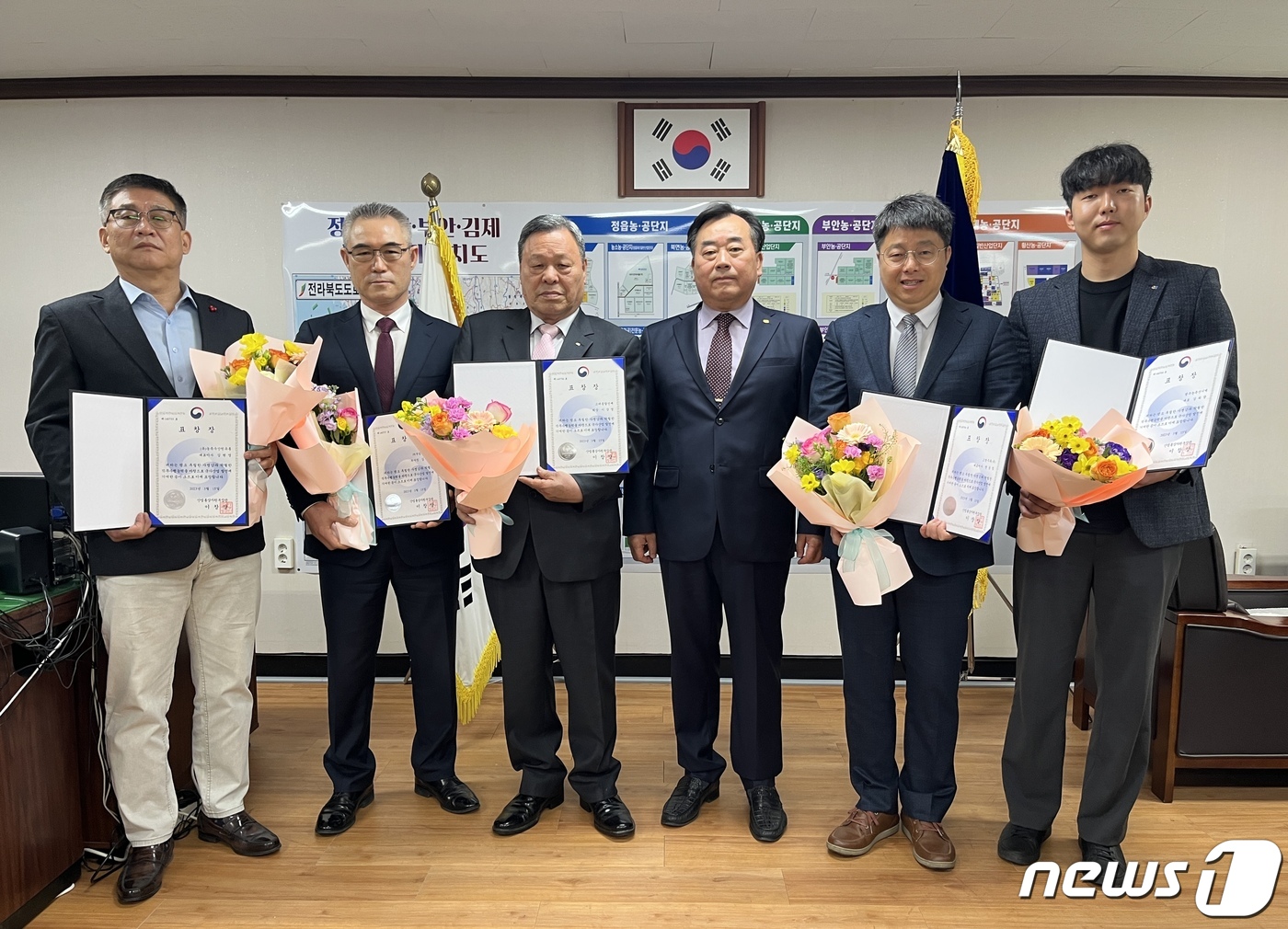 원유통 이미지