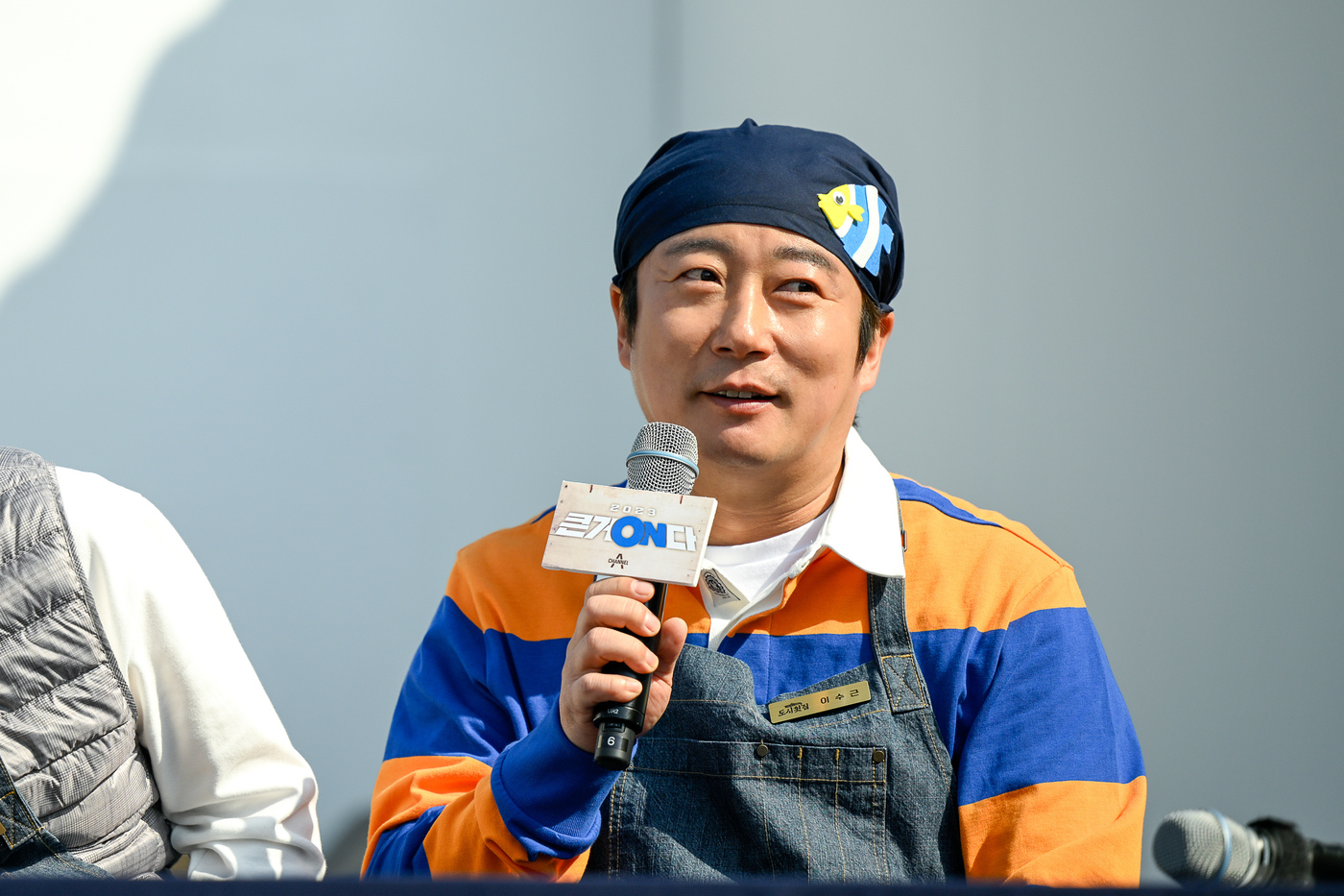도시횟집 이미지
