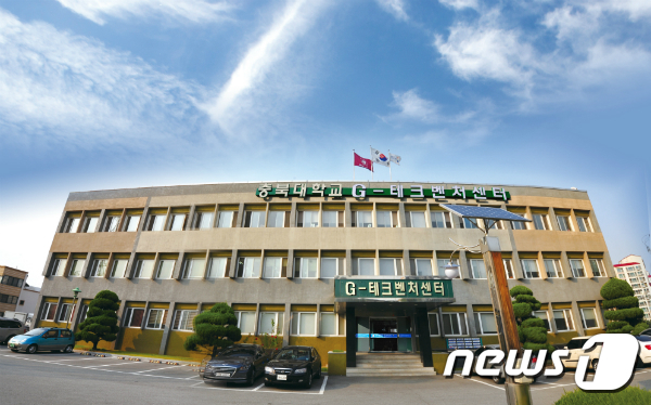 중소벤처경영지원단 이미지