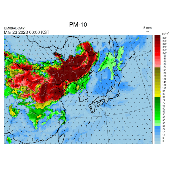 한반도 대기질 예측모델 중 미세먼지(PM10) 결과(한국환경공단 제공) ⓒ 뉴스1