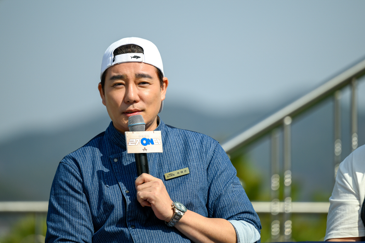 도시횟집 이미지