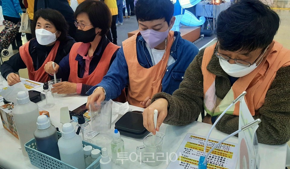 헤어바디 이미지