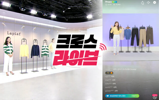 샵모바일 이미지