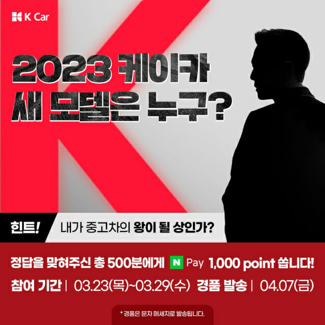 케이미디어 이미지