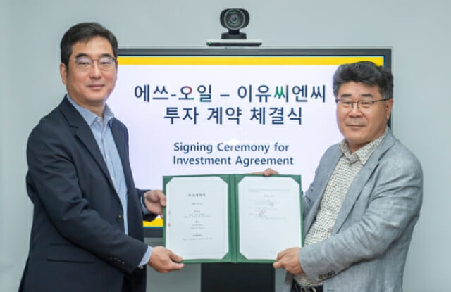 CNC환경개발 이미지