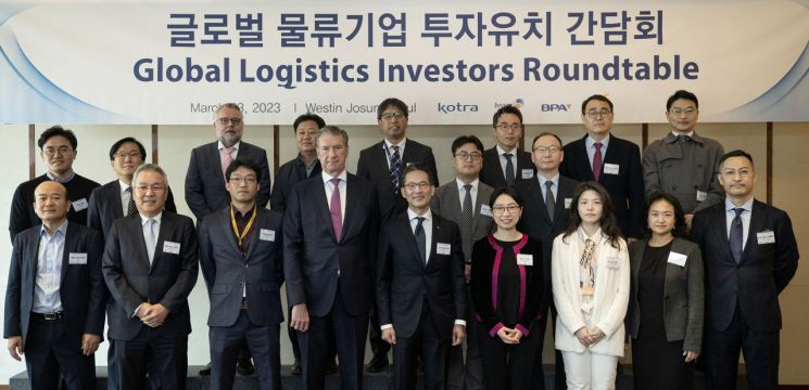 해경물류 이미지