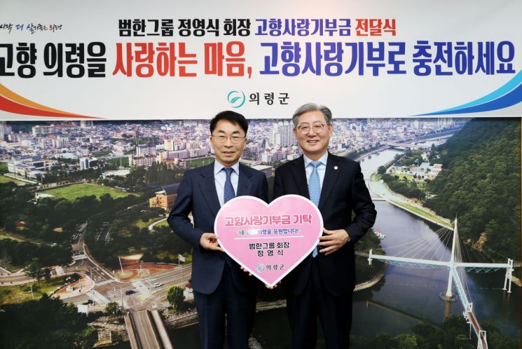 고향모터스 이미지
