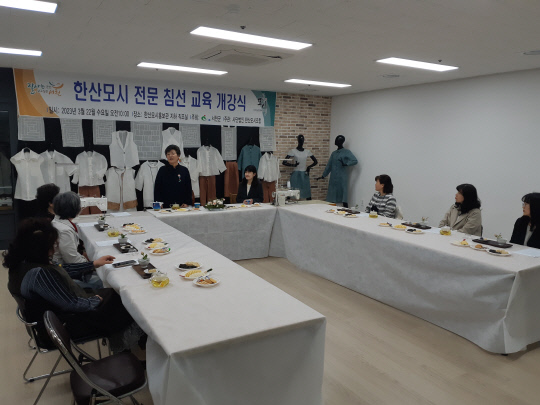 법인모시 이미지