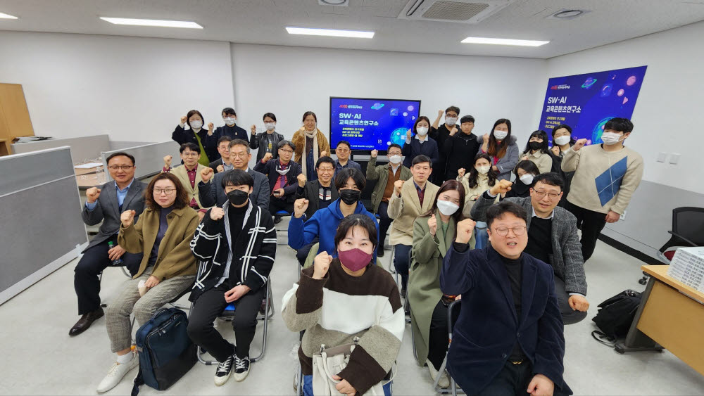 IT정보교육연구소 이미지