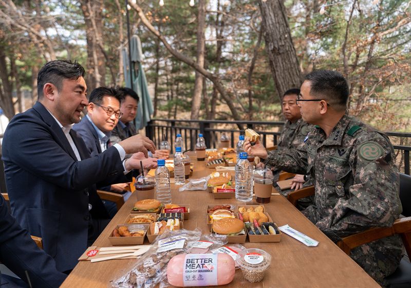 미트신세계 이미지