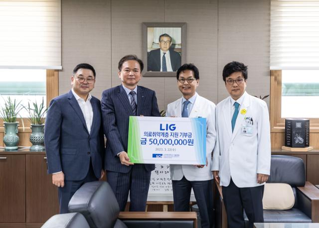 순천향대학교부속서울병원 이미지
